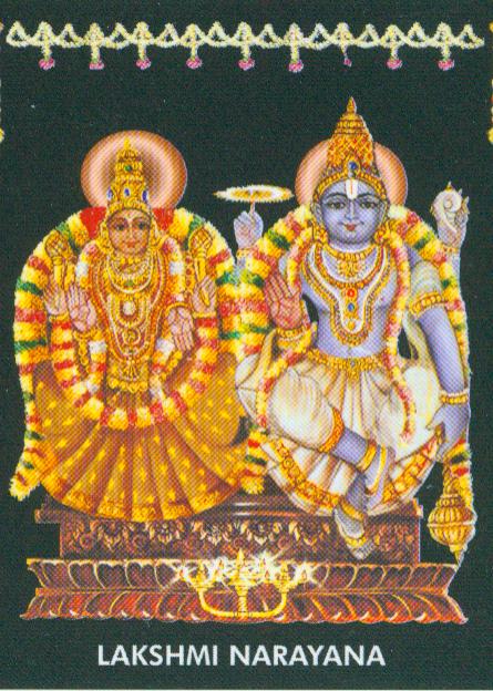 lakshmi narayana hrudayam stotram
